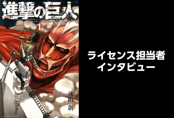 キャラクターコラボ事例vol.22 東京メトロ × 『あしたのジョー