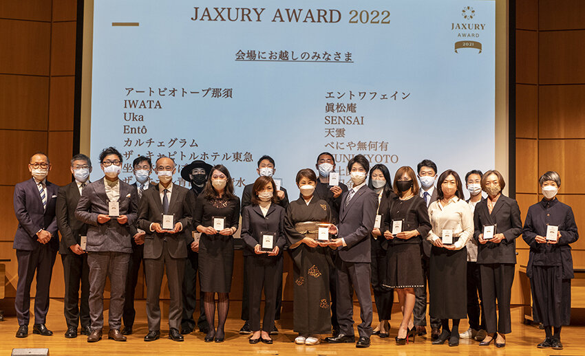 日本発の「美」でよりよい未来を。── 注目高まる、日本発のラグジュアリー「JAXURY AWARD 2022」受賞企業紹介｜講談社C-station