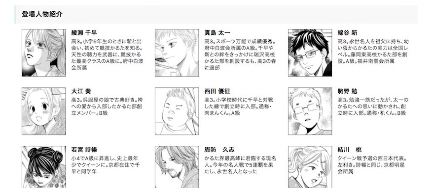 マンガを探すひとときは 思いがけない発見と楽しさで過ぎていく 講談社c Station